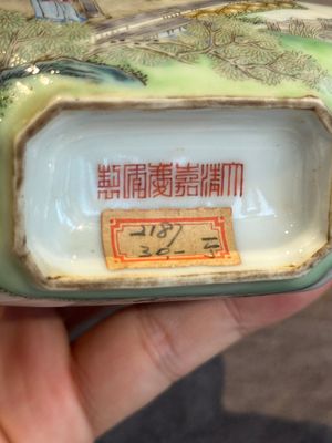 A compressed Chinese famille rose 'silk production' double-gourd vase, Republic — photo 18