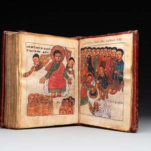 A Coptic Amharic script bible in a leather case, 18th C. — foto 2