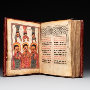 A Coptic Amharic script bible in a leather case, 18th C. — foto 4