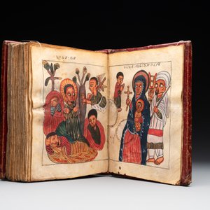 A Coptic Amharic script bible in a leather case, 18th C. — foto 5