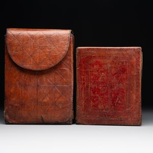 A Coptic Amharic script bible in a leather case, 18th C. — foto 7