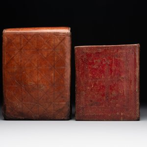 A Coptic Amharic script bible in a leather case, 18th C. — foto 8