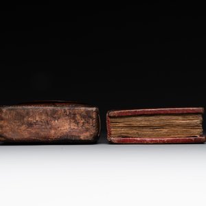 A Coptic Amharic script bible in a leather case, 18th C. — foto 10