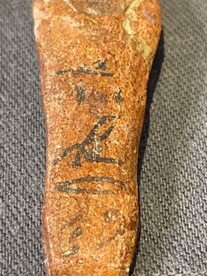 A death mask, a Ushabti, an oil lamp and a ritual cone with hieroglyphs, Egypt, 15th/1st C. B.C. — photo 18