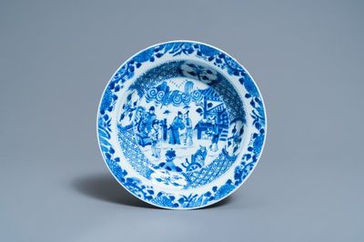 A deep Chinese blue and white 'Xi Xiang Ji' dish, Yongzheng