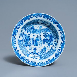 A deep Chinese blue and white 'Xi Xiang Ji' dish, Yongzheng — 照片 1
