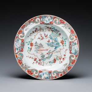 A deep Chinese famille rose dish, Yongzheng — photo 1