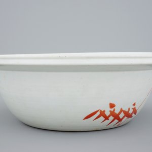 A deep Chinese famille rose Straits porcelain bowl, 19th C. — photo 4