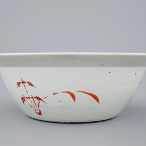 A deep Chinese famille rose Straits porcelain bowl with inscription, 19th C. — 照片 3