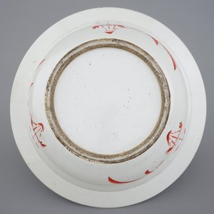 A deep Chinese famille rose Straits porcelain bowl with inscription, 19th C. — 照片 7