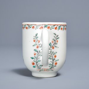 A Dutch-decorated Chinese cup with the royal Dutch arms of Oranje-Nassau, dated 1747, Qianlong — photo 5