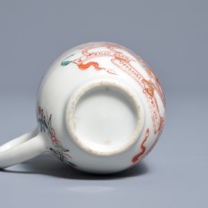 A Dutch-decorated Chinese cup with the royal Dutch arms of Oranje-Nassau, dated 1747, Qianlong — photo 7