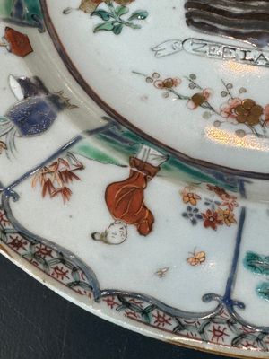 A Dutch-decorated Chinese famille verte armorial 'Provinces' dish with the arms of the province of Zeeland, Kangxi/Yongzheng — 照片 5