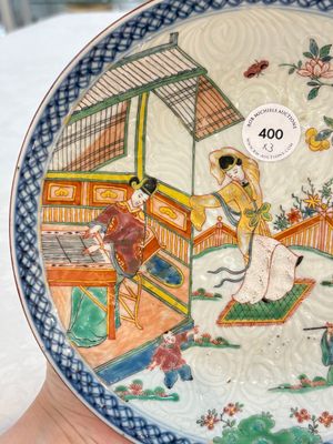 A Dutch-decorated Chinese plate, an Imari-verte dish and a blue and white dish, Kangxi/Yongzheng — photo 24