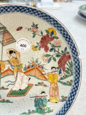 A Dutch-decorated Chinese plate, an Imari-verte dish and a blue and white dish, Kangxi/Yongzheng — photo 26