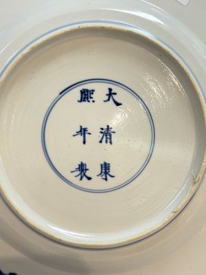 A Dutch-decorated Chinese plate, an Imari-verte dish and a blue and white dish, Kangxi/Yongzheng — photo 8