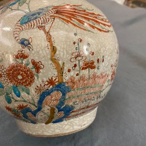 A Dutch-decorated Kakiemon-style Japanese Arita apothecary flask, Edo, 17/18th C. — photo 12