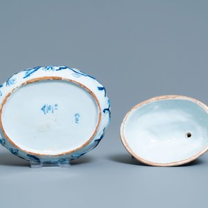 A Dutch Delft blue and white butter tub in the shape of a mermaid, 18th C. — 照片 7