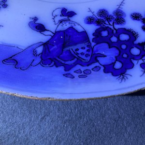 A Dutch Delft blue and white chinoiserie dish, late 17th C. — photo 3