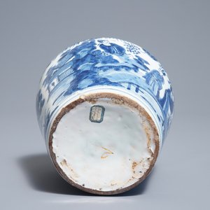 A Dutch Delft blue and white chinoiserie vase, 18th C. — 照片 5