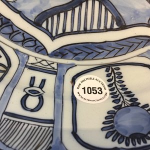 A Dutch Delft blue and white kraak-style chinoiserie dish, last quarter 17th C. — 照片 3