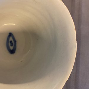 A Dutch Delft blue and white two-handled cup, 18th C. — 照片 12