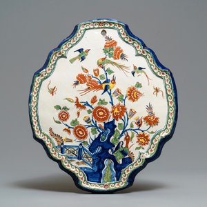 A Dutch Delft cashmere palette plaque with birds and insects among flowers, 18th C. — photo 1