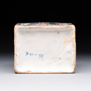 A Dutch Delft cashmere palette tea caddy, early 18th C. — photo 6