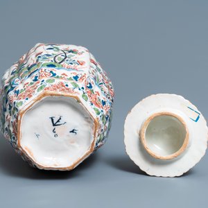 A Dutch Delft cashmere palette vase and cover, 18th C. — 照片 6