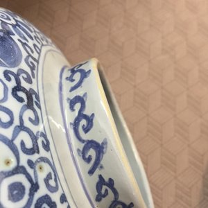 A Dutch Delft chinoiserie Ming-style baluster jar and cover, 17th C. — 照片 4