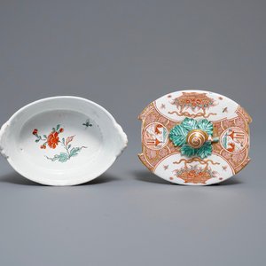 A Dutch Delft doré butter tub and cover with snail, 18th C. — photo 6