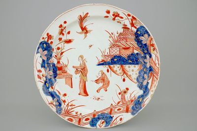 A Dutch Delft doré chinoiserie dish, 18th C.