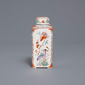 A Dutch Delft doré 'chinoiserie' tea caddy and cover, 18th C. — photo 5