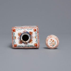 A Dutch Delft doré 'chinoiserie' tea caddy and cover, 18th C. — photo 6