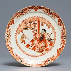 A Dutch Delft doré Imari-style chinoiserie plate, 18th C. — 照片 1