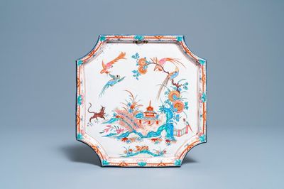 A Dutch Delft doré Kakiemon-style plaque, 18th C.