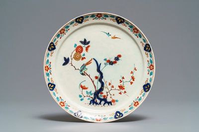 A Dutch Delft doré Kakiemon-style plate, early 18th C.