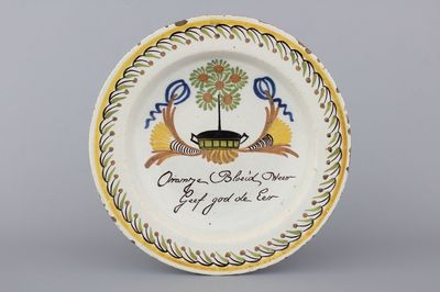 A Dutch Delft orangist text dish 18th C.