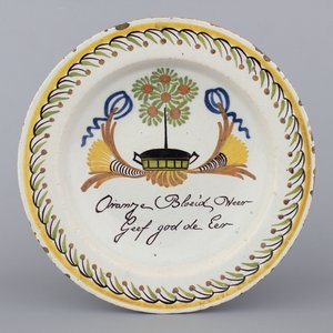 A Dutch Delft orangist text dish 18th C. — photo 1