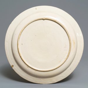 A Dutch Delft polychrome mixed technique romantic scene dish, 18th C. — photo 2