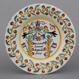 A Dutch Delft polychrome orangist plate, 18th C. — photo 1