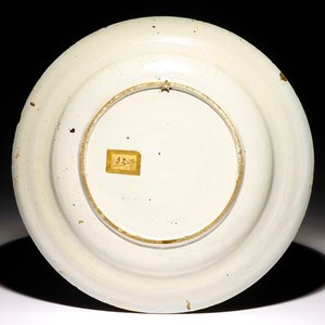 A Dutch Delft polychrome orangist portrait charger, 18th C. — 照片 2