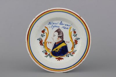 A Dutch Delft polychrome orangist royal portrait plate, 18th C.