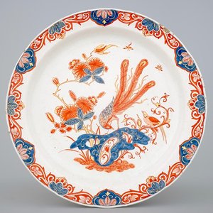 A Dutch Delt doré dish with a peacock, early 18th C. — photo 1