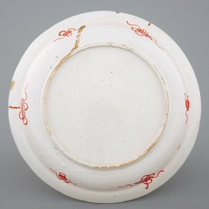 A Dutch Delt doré dish with a peacock, early 18th C. — photo 2