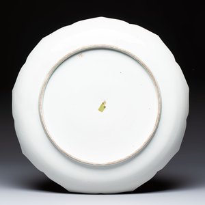 A famille rose-style dish with floral design, Samson, Paris, 19th C. — 照片 2