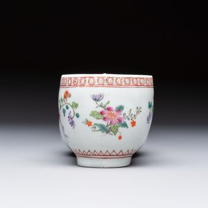 A famille verte-style armorial covered vase, a jar and a clog-shaped bowl, Samson, Paris, 19th C. — foto 11