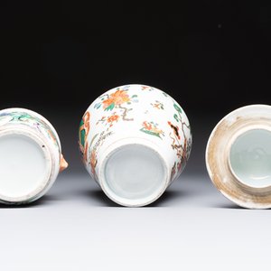 A famille verte-style armorial covered vase, a jar and a clog-shaped bowl, Samson, Paris, 19th C. — foto 7