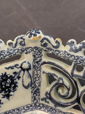 A fine and large blue and white Dutch Delft 'Frederic van Frytom-style' reticulated basket, 17th C. — photo 8