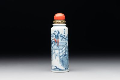 A fine and large Chinese blue, white and copper-red 'Shen Zhou Lei 神州擂' snuff bottle, 19th C.